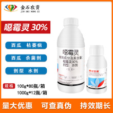 �Ì���30%�fù�`��ù�` ���Ͽ�ή���rș���������������Ԛ�����