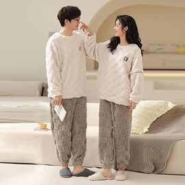 2025款睡衣女秋冬加厚加绒法兰绒仙女风家居服套装珊瑚绒公主风
