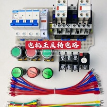 늙C�����D���i�·늹��W�����b�������Ɔ����乤�I����ԌW