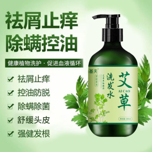 �W���򰬲�ϴ�lˮ��ԡ¶���b��ˮζ�־�����ȥм����ֹ�W�o����