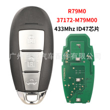 ��������ľ3��ң������Կ��ID47оƬ433Ƶ��R79M0/37172-M79M00