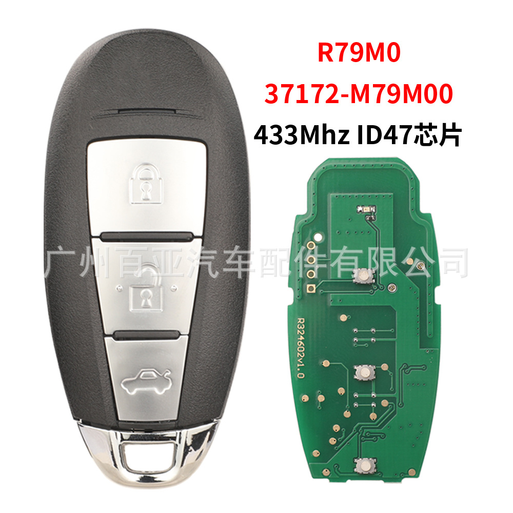 Suitable for Suzuki 3-Key Remote Control Car Key Id47 Chip 433 Frequency R79M0/37172-M79M00