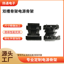 EI33ͨ�ŹǼ��ľ�Ǽ�EE33׃�����Ǽܸ��l�Ǽ�18-18�_