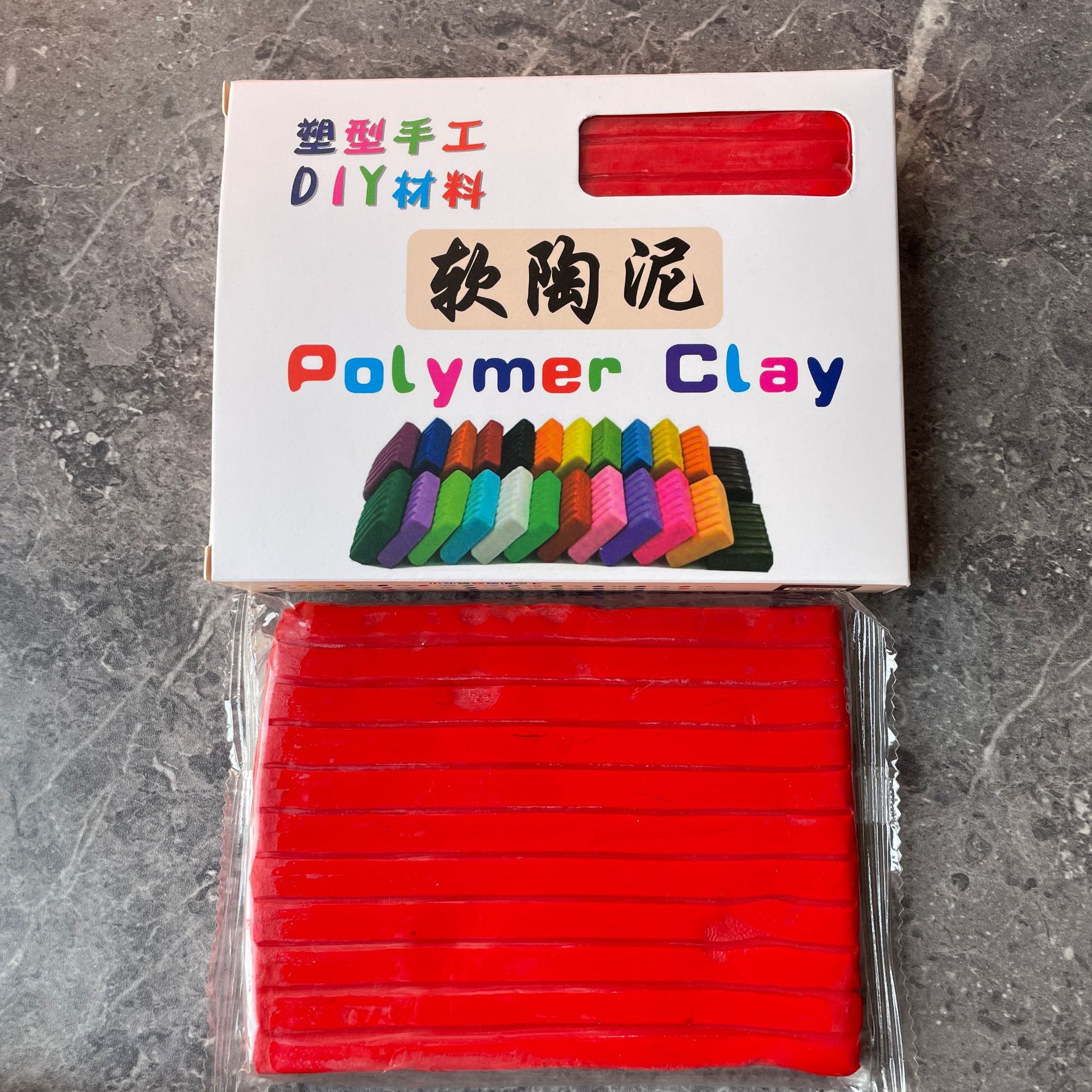 Cross-border supply 250g soft pottery handmade colored mud handmade materials boxed clay baking and shaping mud wholesale