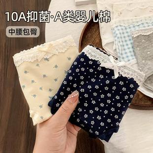 10A�־����L�dŮ����ѝŮ2025�¿��ļ�����Ůʿ���A������ѝ