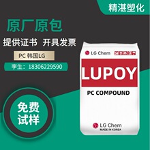 PC�n��LG���W1201-22ʳƷ���|�� �͸ߜظߛ_�����b���һ���Բ;�