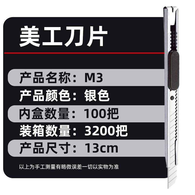 微信图片_20220305142954