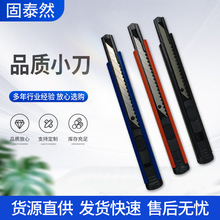 �S�����l�๦��С̖��y�������߶�9mm�鵶�ڼ����NĤ������f��