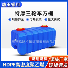 ��݆܇����ˮͰ�Ӵ��ˮ�����SͰ����ˮ���������ˮͰ��șͰ