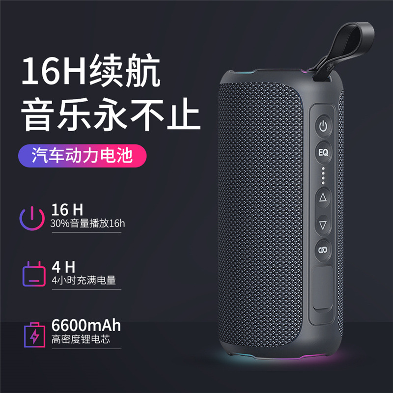 Cyboris新商品発光40w無線bluetooth布芸スピーカー多重効果音tws重サブウーファが輝いています。|undefined