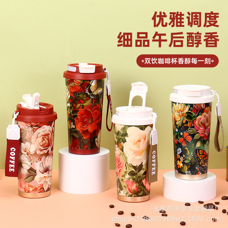 316 tazas de acero inoxidable estudiantes portátiles tazas de agua de gran capacidad de automóvil de lujo tazas de agua de automóvil portátiles