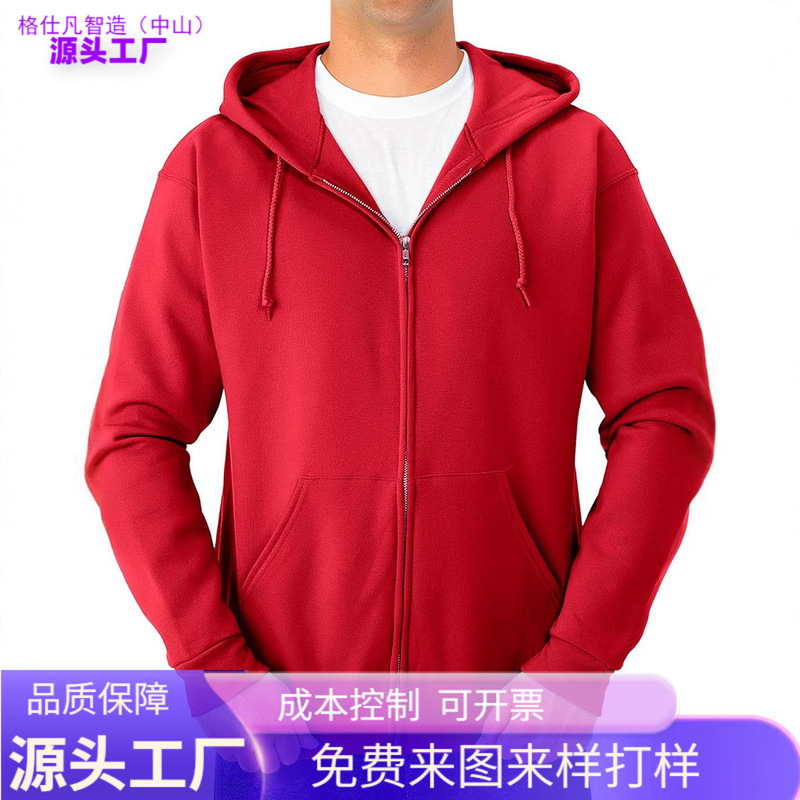 American-Style Sweatshirt Nublend Men's Spring and Autumn Zip-Up Hoodie Heavyweight Sports Jacket