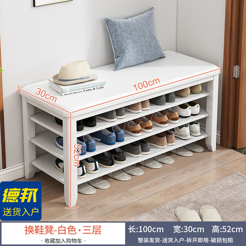 흰색 3겹 [길이 100CM] 완전 포장되어 배송됨