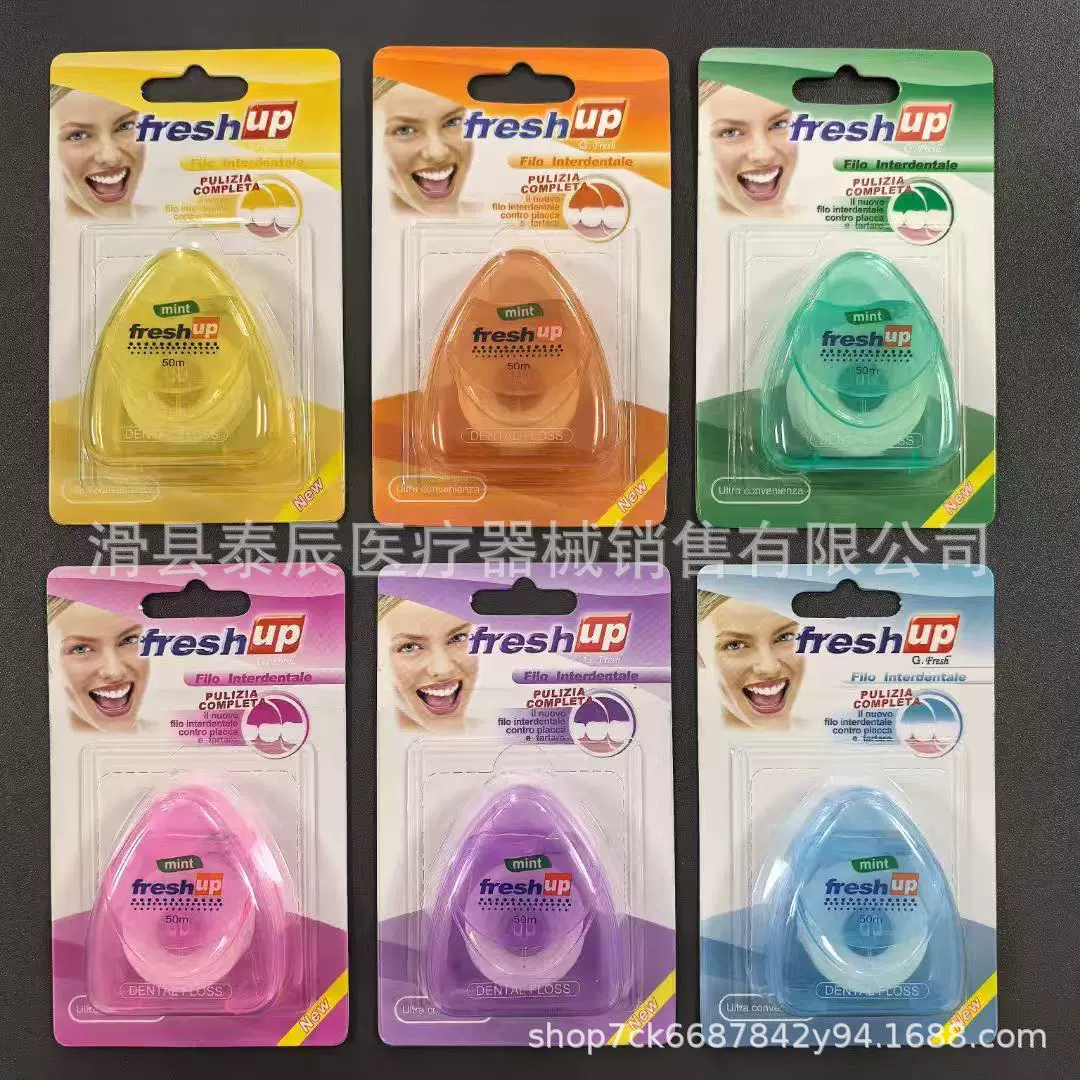 Зубная нить Ежедневные товары Мятная одежда для путешествий