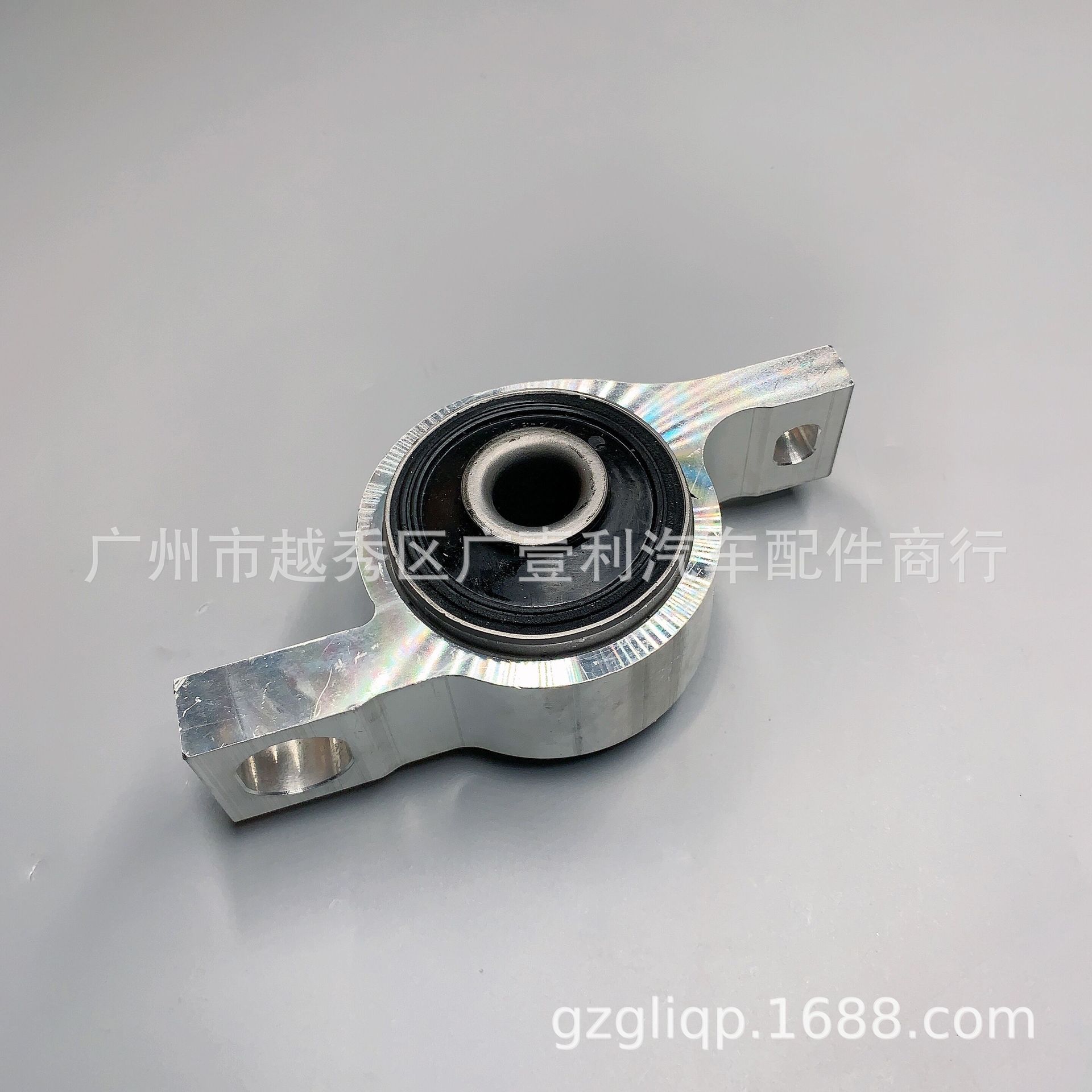 48076-0N010-3