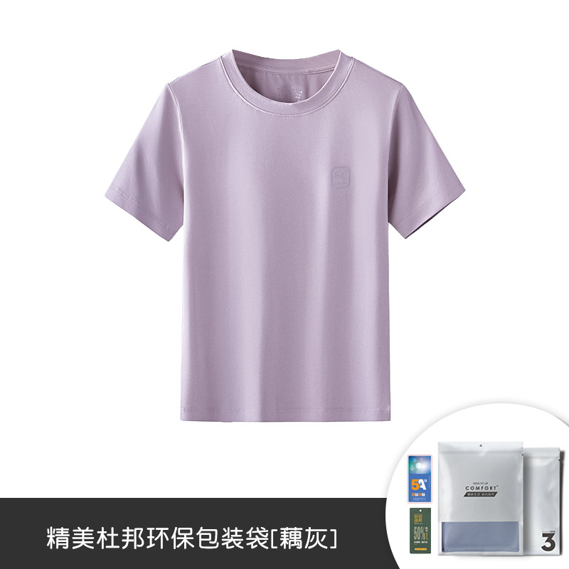 Model algodón fino primavera verano niños niñas servicio a domicilio de manga corta puede salir pijamas camiseta fina al por mayor