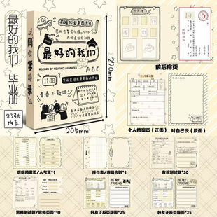 �ഺͬ�W��L��퓸��ֵ���I�o��Ժ��sС����ˇ�����ԃ��z�׆��w