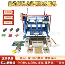 �Ԅ�����ʽ�ƄӴu�C С���Ƅ�ˮ���u�C  �������������K���͙C