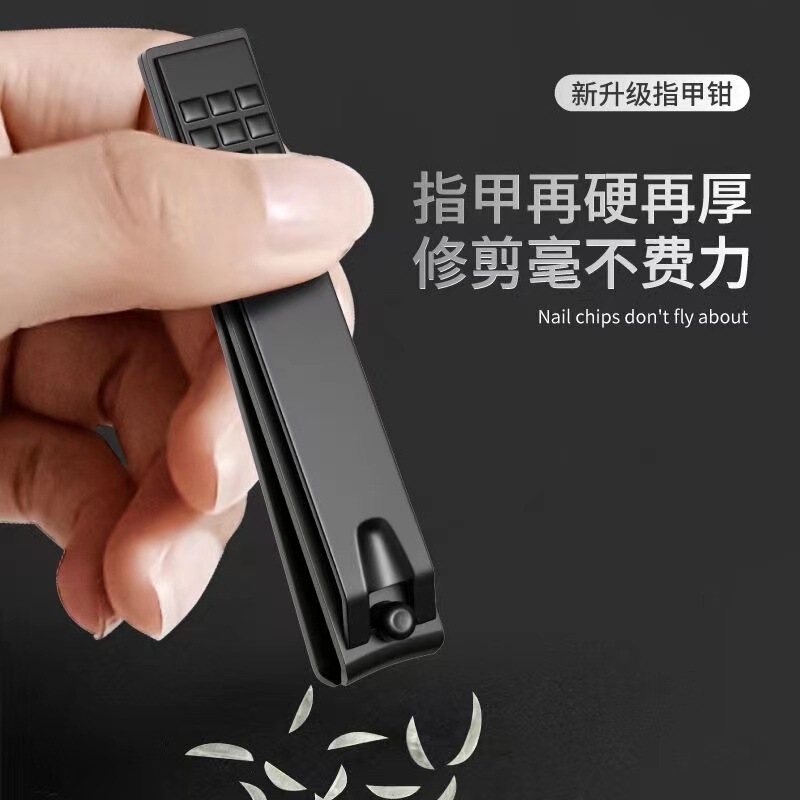 Factory wholesale nail clippers adult household nail clippers nail clippers special nail clippers nail clippers wholesale Factory wholesale nail clippers adult household nail clippers nail clippers special nail clippers nail clippers wholesale