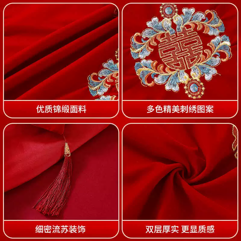 Chinese -style bride 2024 new red hijab, tassel wedding hijab, red embroidery dragon and phoenix Xiuhe service ancient Xipa