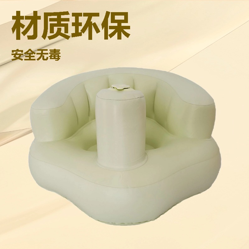 Ins Korean Style Learning-To-Sit Chair for Babies, Multifunctional Inflatable Sofa, Children's Training Seat, Learning-To-Sit Stool