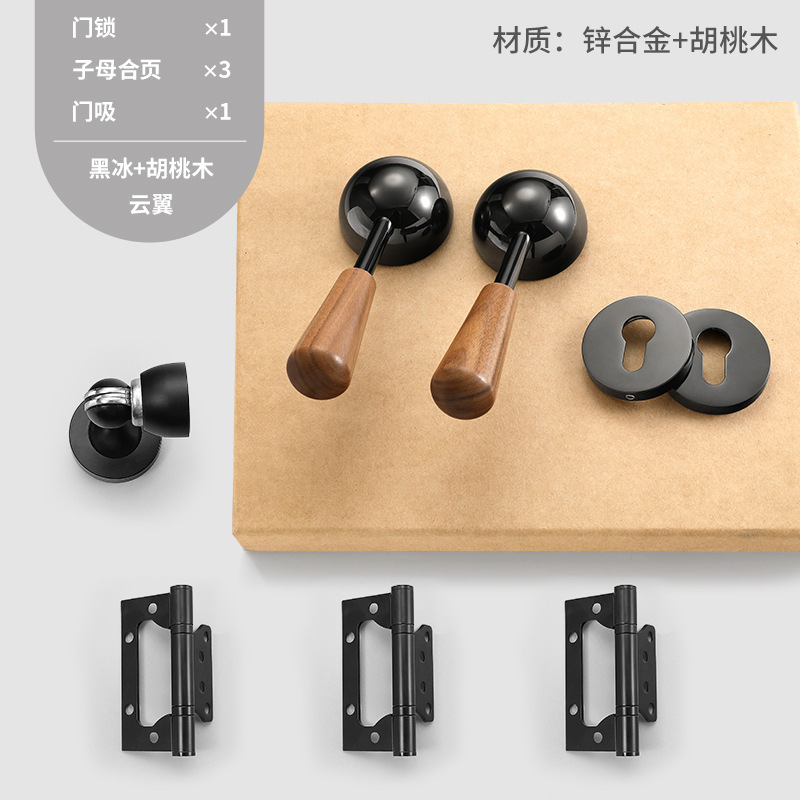 中世スタイルの古代シルバードアロック屋内ホームルームドア寝室ドアロック分割磁気サイレントドアハンドル|undefined