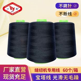 �S��ֱ��402���ٜ�]�p�x��8000Y,��������߅���W�p���p�x�����l