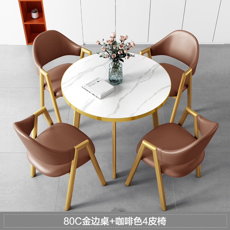现代简约洽谈接待桌椅组合办公室家用阳台小圆桌仿岩板桌椅组合|undefined