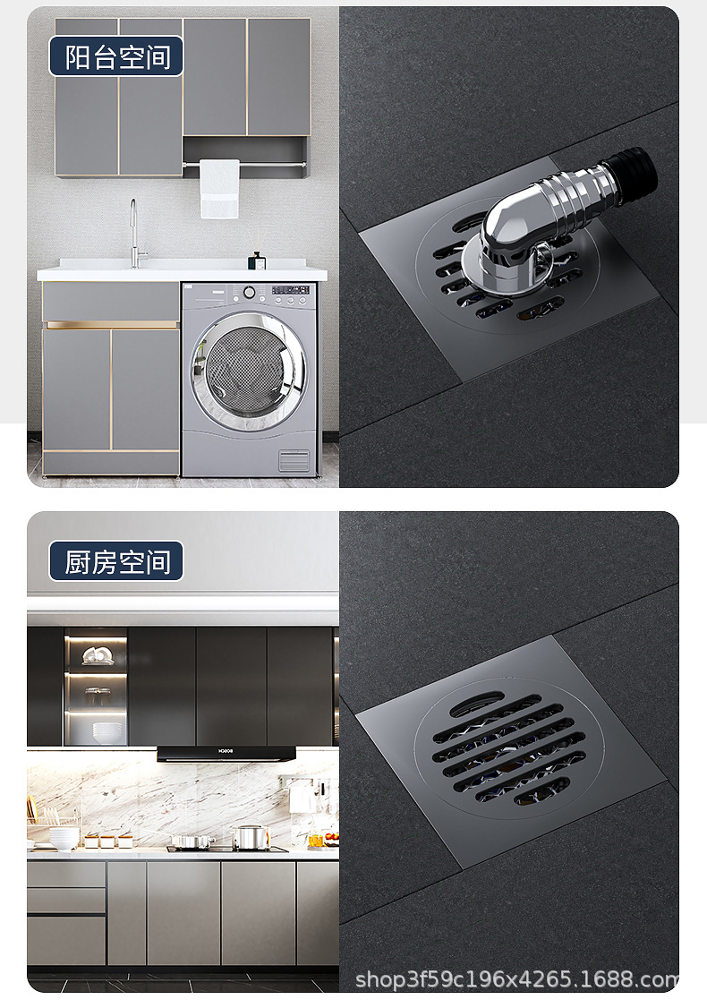 地漏_18.jpg?x-oss-process=image/format,png