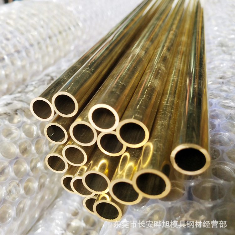 黄铜管2025021220191.jpg