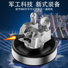 車載火災制御レーダー近防砲多機能ロケット砲迷彩模型太陽エネルギー回転自動車香薫置物