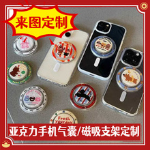 �Ȍ����}�����nϵ����֧�ܿ���Q��������magsafe����֧��