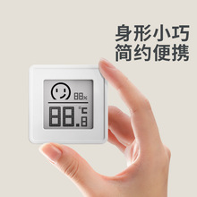 家用湿度计 高度精准室内迷你便携带温度计 LED显示屏电子温度表