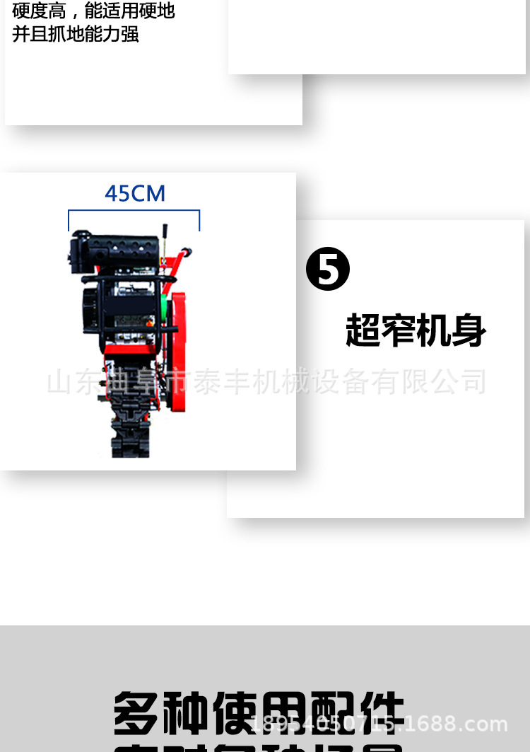 微信图片_202403191354108.jpg