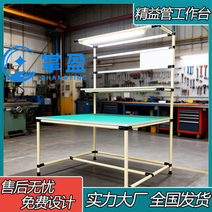 ����ܷ��o늹���̨����̨�����̨����늾�����ˮ����λ�z�y̨