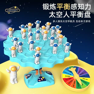 Балансирующая башня с космонавтами 3–6 лет