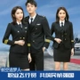 中国铁路乘务同款制服