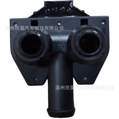 Water Valve Coolant Control – Soyutma sisteminin digər hissələri