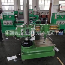 �}���Ƅ�ʽ�f��u��荴�ZY3725