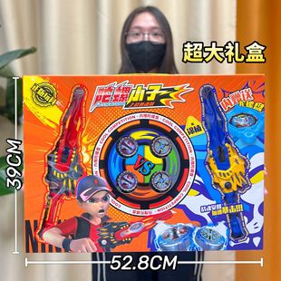 �к�������݄��l�⌦���Α�Ͻ����ݰl�������b��ͯ��߶YƷ���l