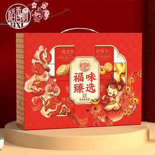 ����帣ζ���x���c�Y��1355g ���c�Y�� ��I����