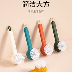 果蔬清潔刷多功能清洗蔬菜神器廚房水果清洗刷削皮刀山藥土豆刨子