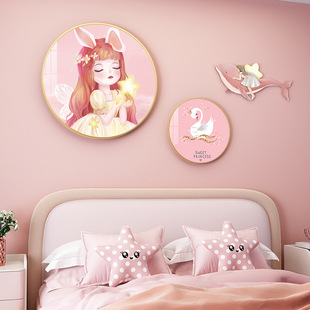 ��ͯ���W�t��ͨ�ڮ���T�����������b����Ҵ��^�b�Ʒ�A�Β�