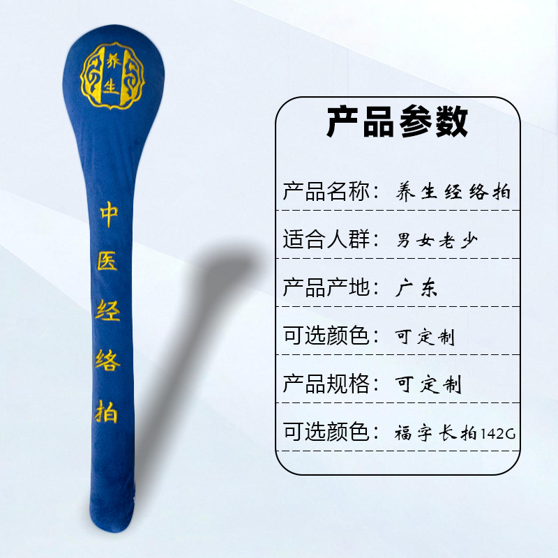 Source Manufacturer Customizes Pu Foam Self-Skinning Seat Armrests, Balance Car Armrests, Foam Surface Processing According to Drawings and Samples