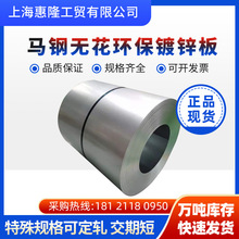 �R���ָ�y��䓟o�t���\���g���o����\��DX51D-Z120��ָ�y��\��