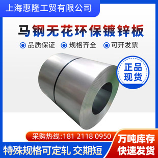 �R���ָ�y��䓟o�t���\���g���o����\��DX51D-Z120��ָ�y��\��