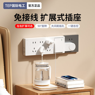 ���H늹����b�Uչ������厧�_�P�N�������չ�D�Q���๦�ܟo����