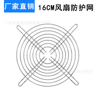 16������X�Դ�C���L�ȾW�� 160�F�W ���� 16CMɢ���L�ȷ��o�W��