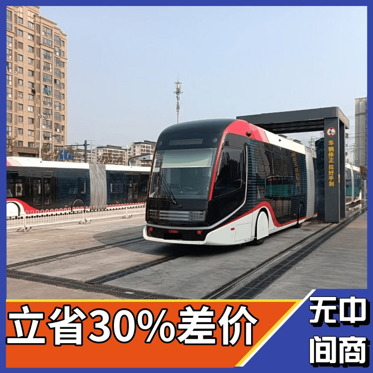 巴士洗车机 大型洗车机公交车 大客车立式洗车机 隆茂鑫晟