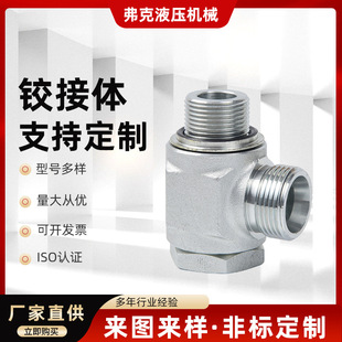 ˮ����ͨ���^���P�̼䓽g��ʽ����ʽ���ݼy�͸߉�Һ�����^